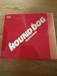 2026年最新】hound dog dvdの人気アイテム - メルカリ