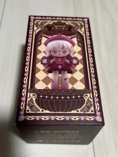 Item thumbnail for item b755938e-1f5b-4577-b848-8a94ee55a410