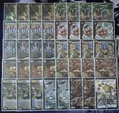 2026年最新】ジャックポット デッキの人気アイテム - メルカリ