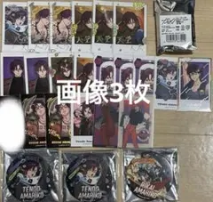 カリスマ 天童天彦グッズ21点セット - メルカリ
