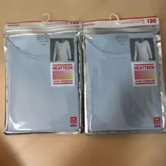UNIQLO HEATTECH UネックT 九分丈　130cm 2枚