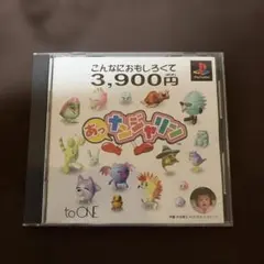 デジモンカード 暮海探偵事務所 ワニャモン 2枚ずつ、4枚セット