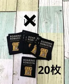 RATETERA様 リクエスト 4点 まとめ商品160枚