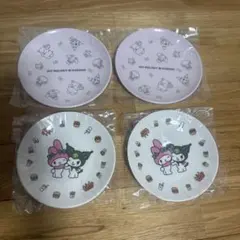 モスバーガー　クロミ　マイメロ　メラミンプレート2種　4点セット