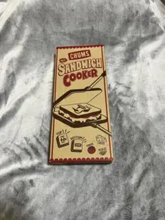 ✨CHUMS✨チャムス ホットサンドメーカー 箱付 未使用 キャンプ アウトドアのサムネイル