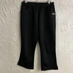 Z217 FILA スポーツパンツ ブラック