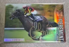 Item thumbnail for item 232b4f6f-700d-49a1-9c3b-73b9f16f045f