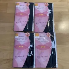 fukuske DAILYサポートタイツ L-LL ブラック 80デニール