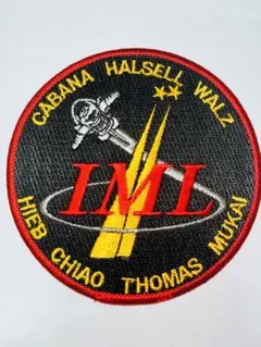 富士京様 リクエスト 4点 まとめ商品