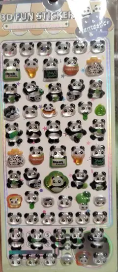 ミミコ　プロフィール確認お願いします様 リクエスト 2点 まとめ商品