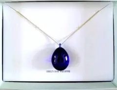 Item thumbnail for item e7dee513-6899-4236-b51d-a5c4852cd1ed