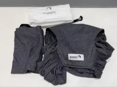 コニー 抱っこ紐 グレー S