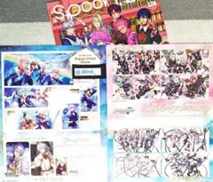 【切り抜き】アイドリッシュセブン★アイナナ★Spoon.2Di 126★