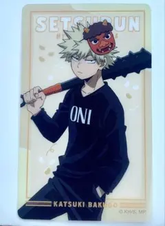 爆豪勝己 クリアカード ヒロアカ