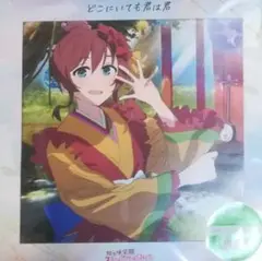 説明必読 虹ヶ咲 CD どこにいても君は君 エマ・ヴェルデ 特装盤 指出毬亜