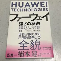 Item thumbnail for item 1a5abf59-77e7-4987-81bc-14785e2cd4a8