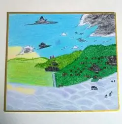 雲海の彼方に広がる街-夢を運ぶミニ色紙イラスト