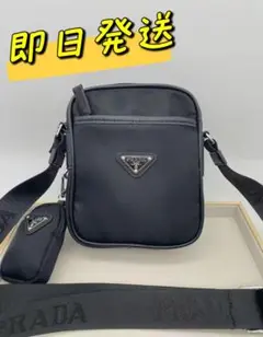 【即購入OK！】PRADAプラダ　ポーチ ショルダーバッグ男女兼用D4 r