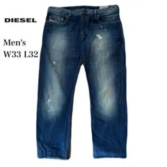 DIESEL ディーゼル ダメージデニム パンツ メンズ W33 L32 ブルー