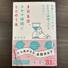 Item thumbnail for item 22515f42-e9b8-4e71-be8b-412cab54060b