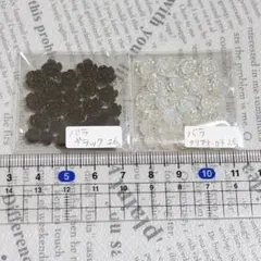 ユンタ様 リクエスト 2点