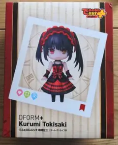 デート・ア・ライブ Ⅳ　でふぉるむぷらす　時崎狂三　フィギュア