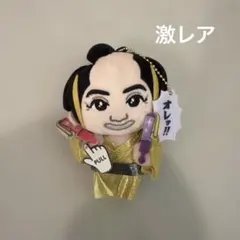 マツケンサンバ 缶バッジ コンプリートセット JOYPOLIS 松平健 - メルカリ