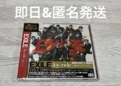 EXILE Joy-ride 〜歓喜のドライブ〜 CD+DVD