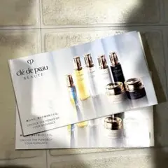 クレドポーボーテ スキンケアサンプルセット２日分