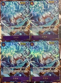 ワンピースカード 神の島の冒険 エネル SEC パラレル　4枚セット