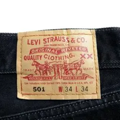 専用 Levis 90s 501 サルファーブラック USA製