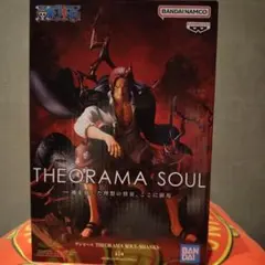シャンクス 「ワンピース」 THEORAMA SOUL-SHANKS- - メルカリ
