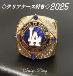 2026年最新】ワールドチャンピオン リングの人気アイテム - メルカリ