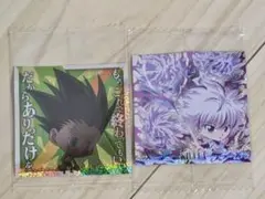 ハンターハンターシールウエハース第7弾　念レア極　キルア　レア　ゴン