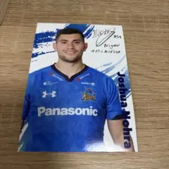 元埼玉パナソニックワイルドナイツ ジョシュア・ノーラ選手 カード