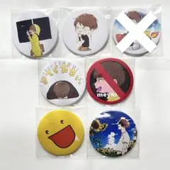 【値下げ❌】めいちゃん 缶バッジ セット①