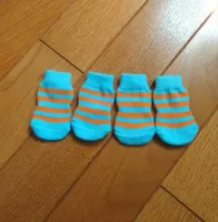 犬用靴下 青とオレンジ ストライプ
