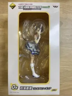 2026年最新】一番くじプレミアム アイドルマスター part3 d賞 双海亜美