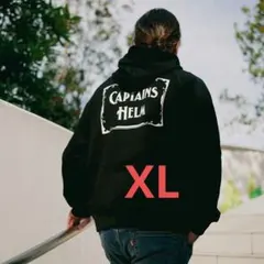 キャプテンズヘルム