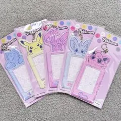 2026年最新】ニンフィアグッズの人気アイテム - メルカリ