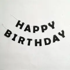 誕生日 ガーランド バースデー #JP26のサムネイル