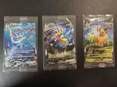 中国限定 海外 夏ポケカ ブイズ 未開封 9枚コンプセット 正規品 その2