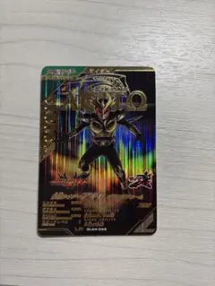 ガンバレジェンズ 仮面ライダーアギト