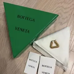 ハルキの古着 Bottega Veneta キーリング - メルカリ
