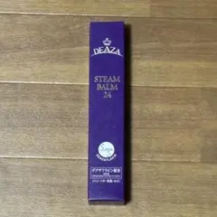 2026年最新】ディーザ スチームバーム24の人気アイテム - メルカリ