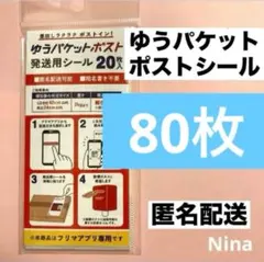 Item thumbnail for item 305b3430-026a-4a69-8e67-412c3e71d9b5