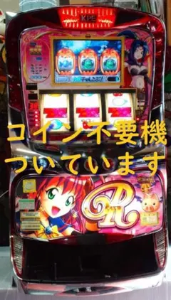 送料無料】G1優駿倶楽部3 実機 - メルカリ