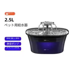 Item thumbnail for item a0601647-6a6e-4cb7-9842-6e9d7e3bbf6b