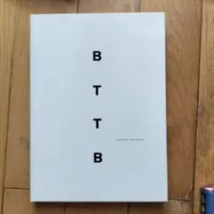2026年最新】BTTB 坂本龍一 LPの人気アイテム - メルカリ