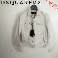 【値段応相談‼️】Dsquared2 ディースクエアード デニムジャケット 46